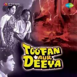 Aaya Aaya Re Bhajiwala - Toofan Aur Deeya