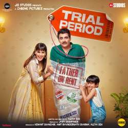 Dhappa - Trial Period