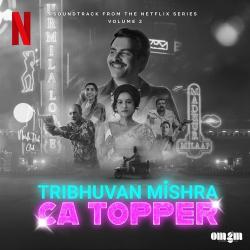 Duur Hue - Tribhuvan Mishra CA Topper - Vol. 2