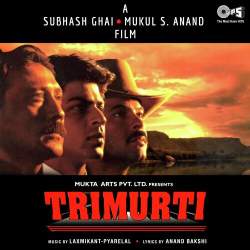 Bol Bol Bol Tujhko Kya Chahiye - Trimurti