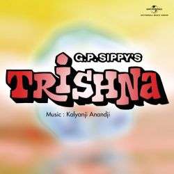 Din Ba Din - Trishna