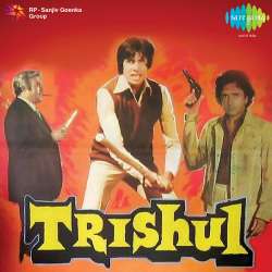 Tu Mere Saath Rahega Munne - Trishul