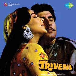 Chahat Ke Rang Chadhne Lage - Triveni