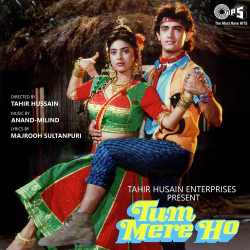 Jatan Chaahe Jo Karle - Tum Mere Ho