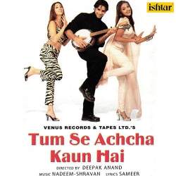 Aankh Hai Bhari Bhari Female Version - Tum Se Achcha Kaun Hai