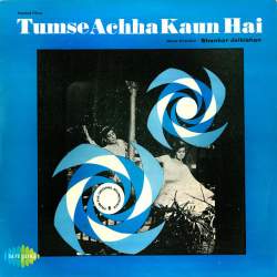 Ganga Meri Maa Ka Naam - Tumse Achha Kaun Hai