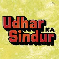 Leejiye Woh Aagaye - Udhar Ka Sindur