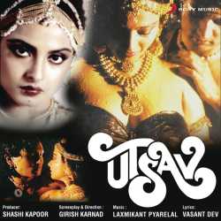 Man Kyoon Behka Re Behka Aadhi Raat Ko - Utsav