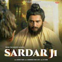 Sardar Ji - Vajood