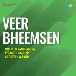Aai Aaj Bida Ki Bela - Veer Bheemsen
