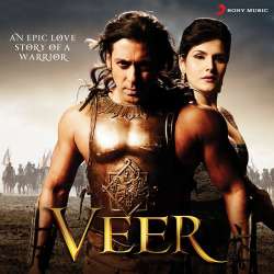 Salaam Aaya - Veer
