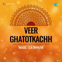 Aao Sakhi Mangal Gao - Veer Ghatotkachh