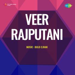 Ab Dekh Ke - Veer Rajputani