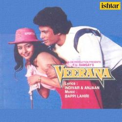 Dil Ki Dhadkan Kya Kahe - Veerana