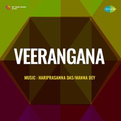 O Pardesi Mere Dwar - Veerangana