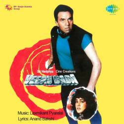 Ban Ke Aaina Aa - Veeru Dada