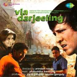 Sirf Ehsaas - Via Darjeeling