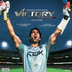 Aisa Toh Socha Na Tha - Victory