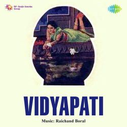 Kahe Der Karat Sajni - Vidyapati
