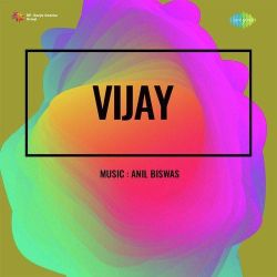 Hay Dil Hay Dil - Vijay