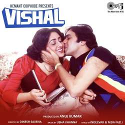 Seene Mein Dil - Vishaal