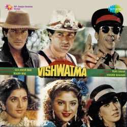 Admi Zindagi Aur Ye Aatma Dhundhte Hai Sabhi Tujhko - Vishwatma