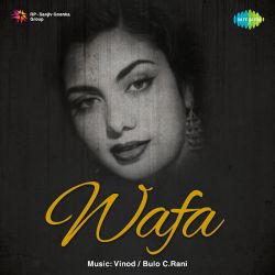 Main Teri Hoon - Wafa