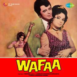 Ankhon Se Yaar Jo Pilaye - Wafaa