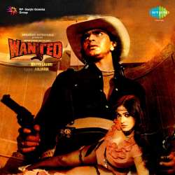 Jaani Jaani - Wanted