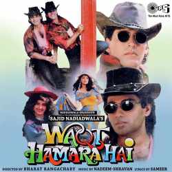 Yeh Waqt Humara Hai Title Track