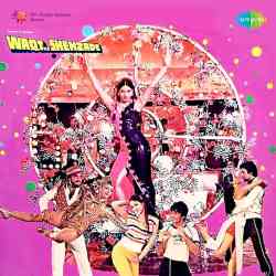 Teen Mere Dil Ke Armaan - Waqt Ke Shehzade