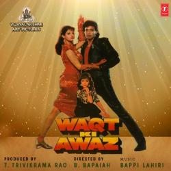 Tu Bhi Beqaraar - Waqt Ki Awaaz