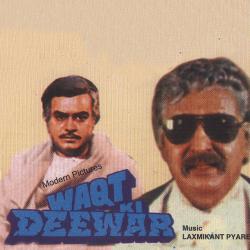 Jawani Ka Guzra Zamana - Waqt Ki Deewar