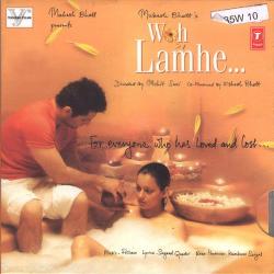 Tu Jo Nahin - Woh Lamhe