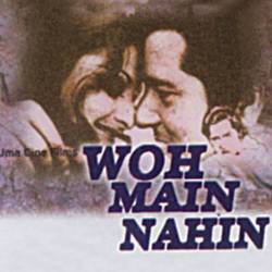 Chahe Purush Ho Chahe Nari - Woh Main Nahin