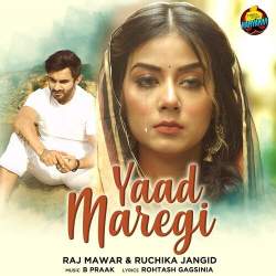Yaad Maregi - Raj Mawar