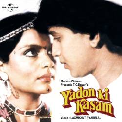 Baith Mere Paas Tujhe - Yaadon Ki Kasam