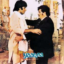 Bhole O Bhole - Yaarana