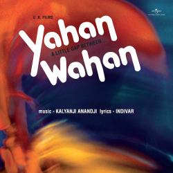 Koi Nahi Aap Hamare - Yahan Wahan