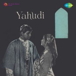 Aate Jate - Yahudi