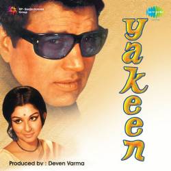 Bachke Kahan Jaoge - Yakeen
