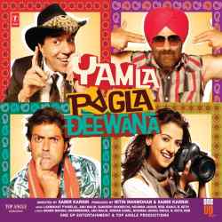 Chamki Jawaani - Yamla Pagla Deewana