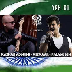 Yeh Dil - Kashan Admani