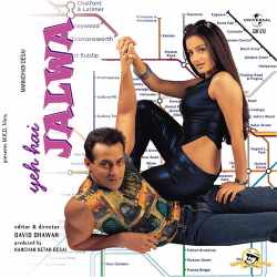 Aankhen Pyari Hain - Yeh hai Jalwa