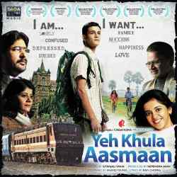 Zindagi Bhi Patang Hai Slow - Yeh Khula Aasmaan