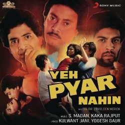 Come Baby Come - Yeh Pyar Nahin
