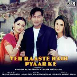 Mera Dil Ek Khali Kamra - Yeh Raaste Hain Pyaar Ke