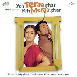 Govinda - Yeh Teraa Ghar Yeh Meraa Ghar