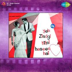 Dekho Yeh Diwana - Yeh Zindagi Kitni Haseen Hai