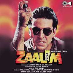 Ai Ai Aah Sorry Sorry - Zaalim